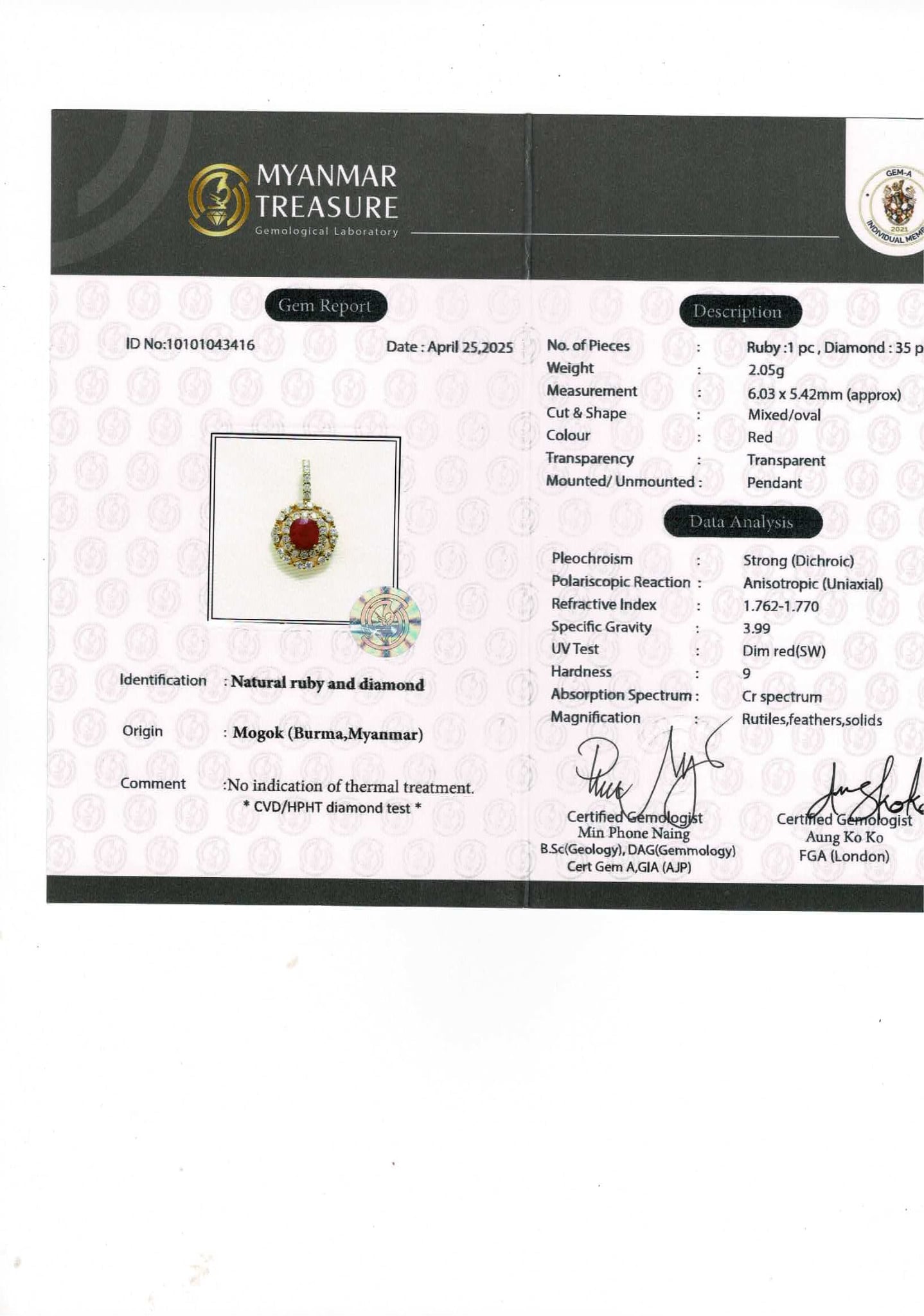 Natural Burmese Unheated Ruby & Diamond Halo Pendant (Matching Earrings Available)