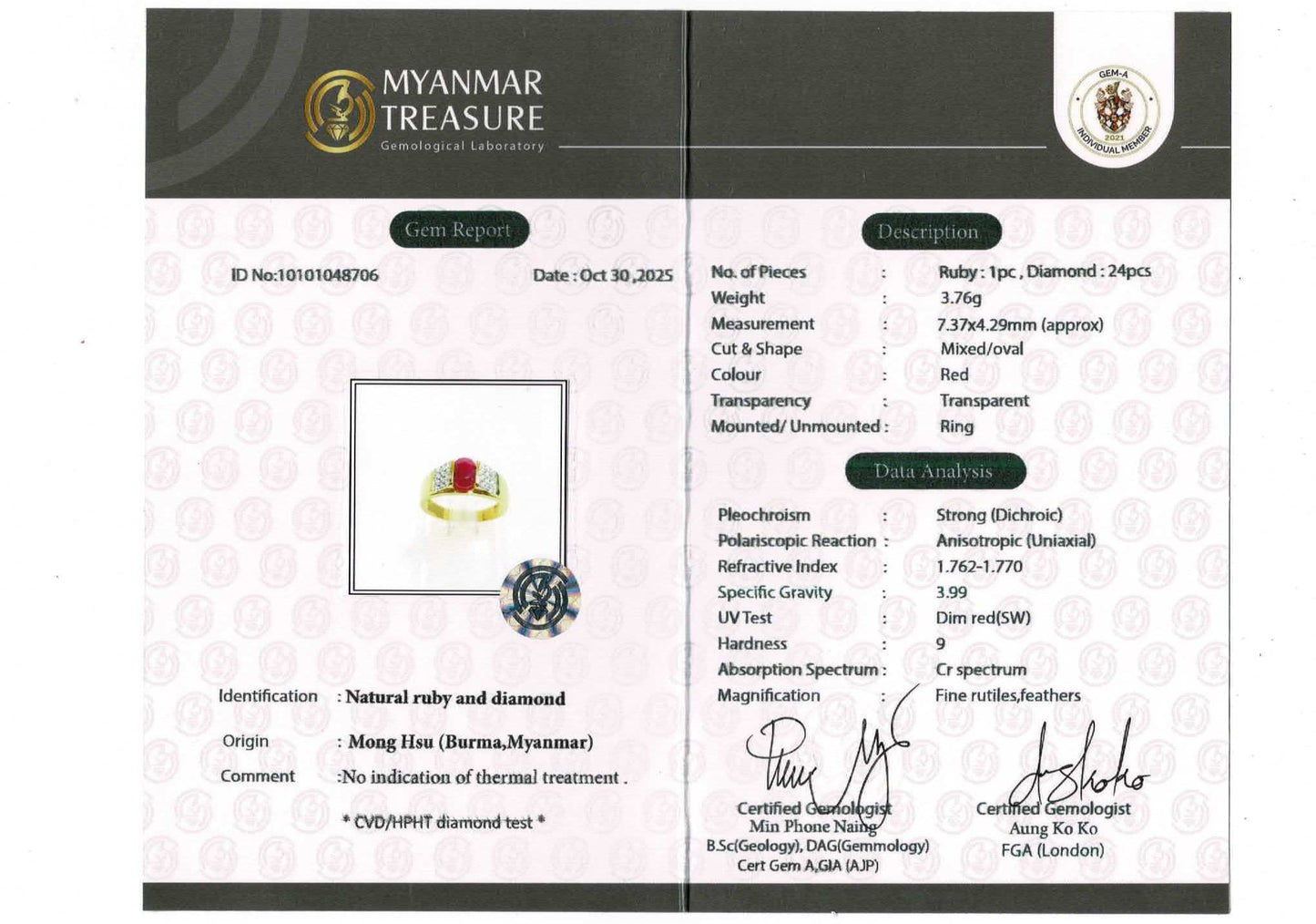 Unisex Unheated Burmese Ruby Ring with Diamonds