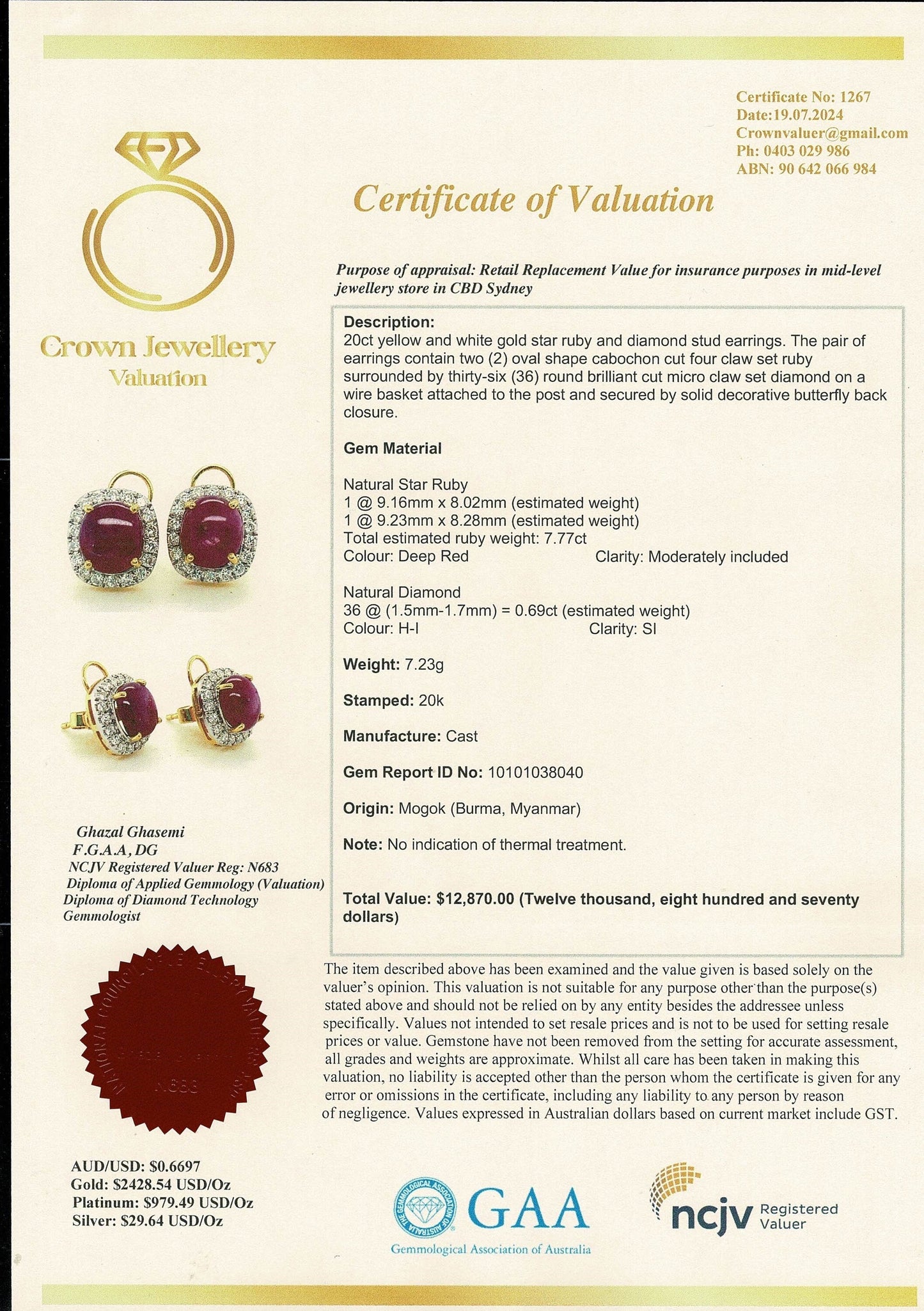 Oversized Natural Unheated Star Ruby (7.77CT) Earrings with Natural Diamonds in 20K Gold