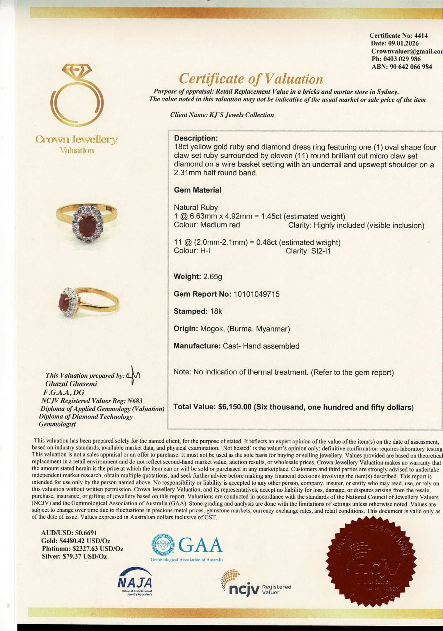Natural Unheated Burmese Ruby (1.45ct) Diamond Halo Engagement Ring – 18K Yellow Gold