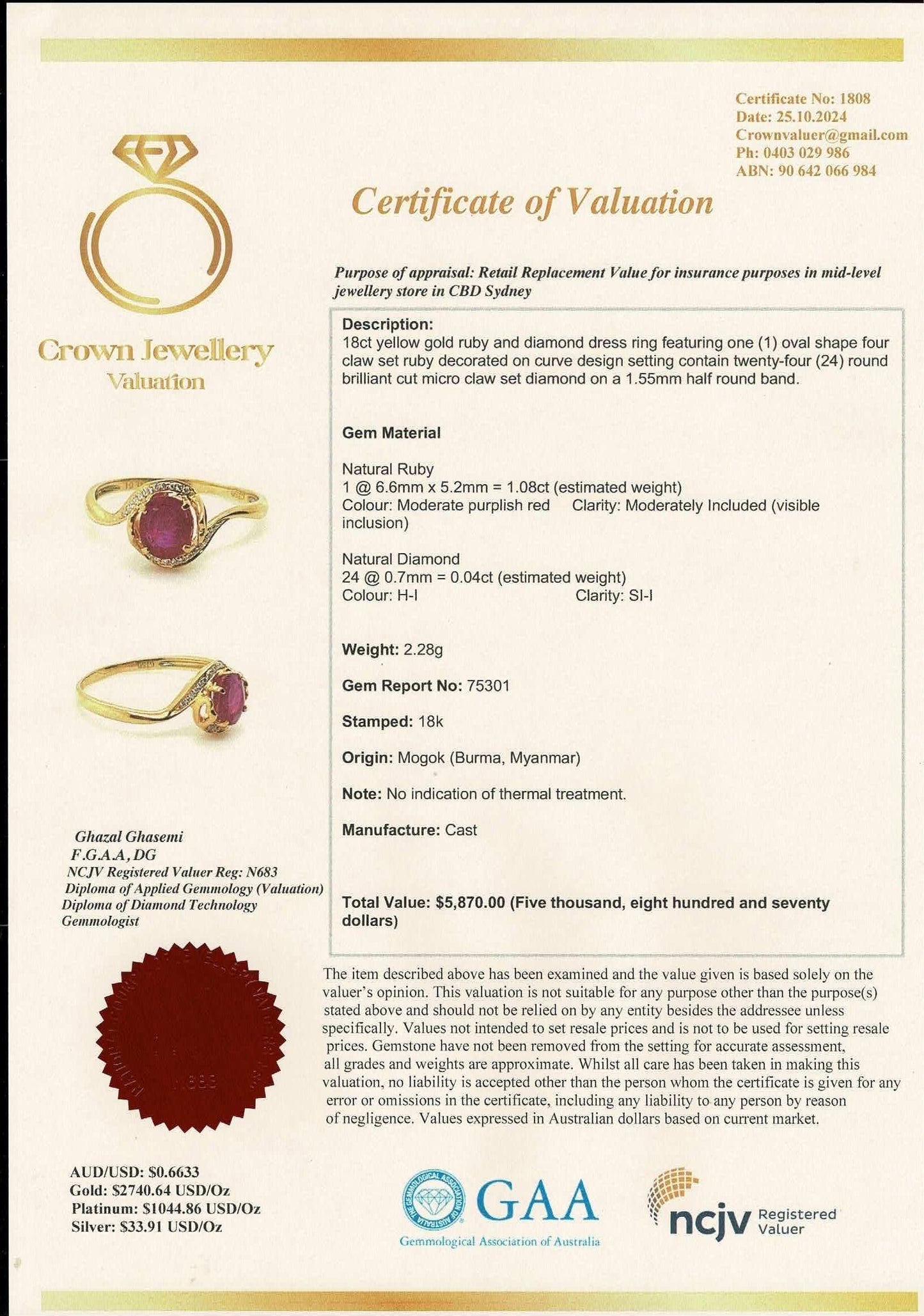 Beautiful Burmese Natural Unheated Ruby (1.08CT) and Natural Diamonds Ring in 18K Solid Gold