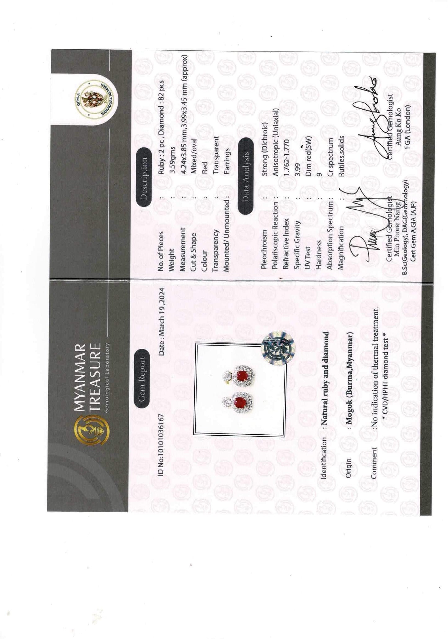 Two-step Burmese natural unheated ruby and natural diamond earrings in 18K solid gold