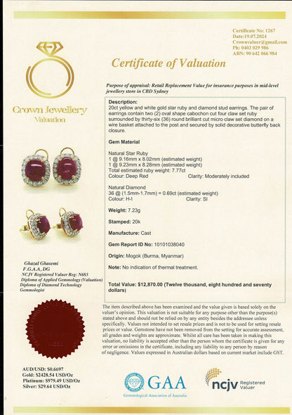 Oversized Natural Unheated Star Ruby (7.77CT) Earrings with Natural Diamonds in 20K Gold