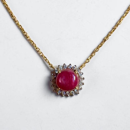 Celestial Ruby – 4.50ct Natural Unheated Mogok Star Ruby (4.5CT) Natural Diamonds & 20K Gold Pendant