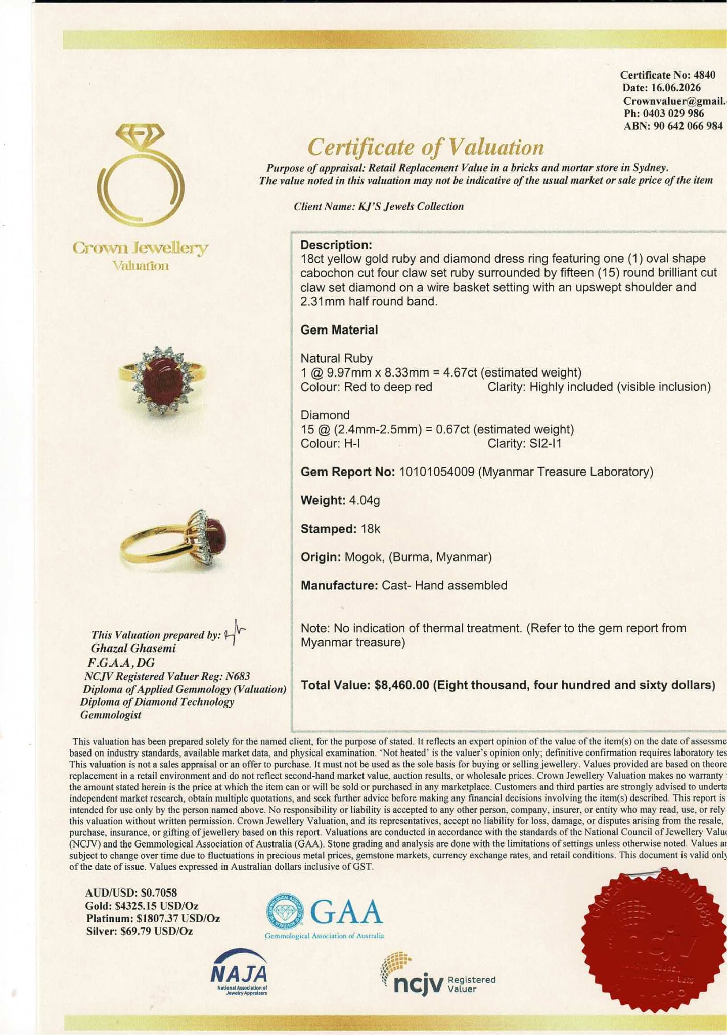 Natural Unheated Burmese Cabochon Ruby & Diamond Halo Ring | 4.67ct Ruby | 18ct Yellow Gold