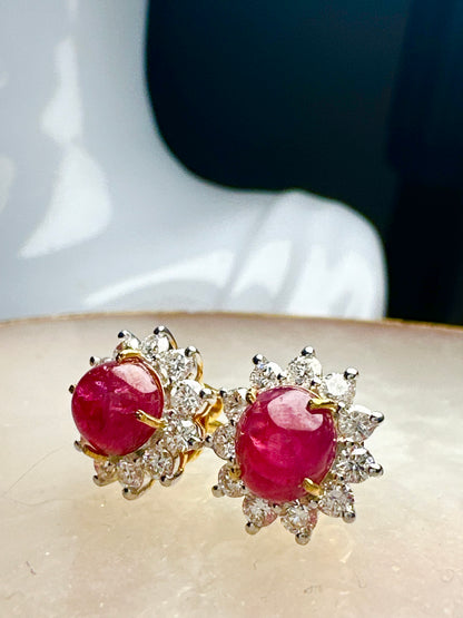 Natural Unheated Burmese Cabochon Ruby & Diamond Halo Stud Earrings | 3.00ct Rubies|18ct Solid Gold
