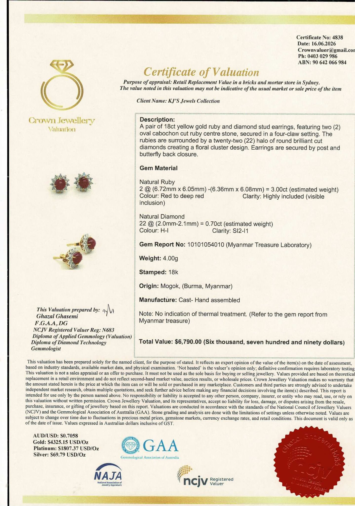 Natural Unheated Burmese Cabochon Ruby & Diamond Halo Stud Earrings | 3.00ct Rubies|18ct Solid Gold