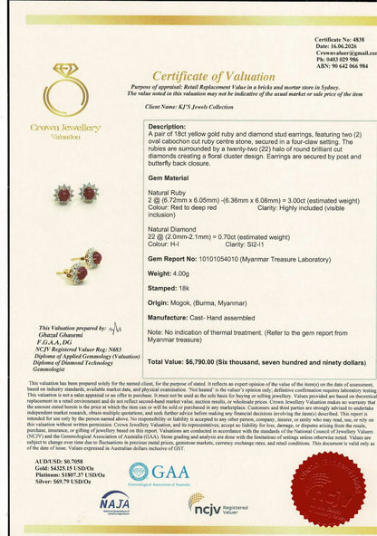 Natural Unheated Burmese Cabochon Ruby & Diamond Halo Stud Earrings | 3.00ct Rubies|18ct Solid Gold