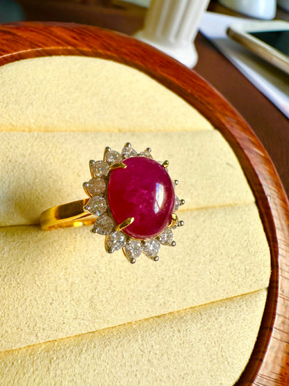 Natural Unheated Burmese Cabochon Ruby & Diamond Halo Ring | 4.67ct Ruby | 18ct Yellow Gold