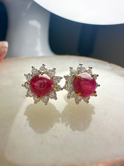 Natural Unheated Burmese Cabochon Ruby & Diamond Halo Stud Earrings | 3.00ct Rubies|18ct Solid Gold
