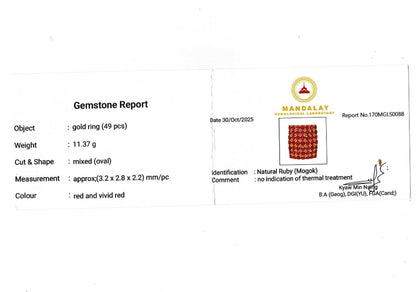 Vintage Style Burmese Unheated Ruby Dome Cluster Ring in 18ct Gold