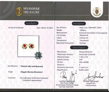 Burmese Natural Unheated Ruby and Natural Diamonds Earrings (1.28CT) in 18K Solid Yellow Gold