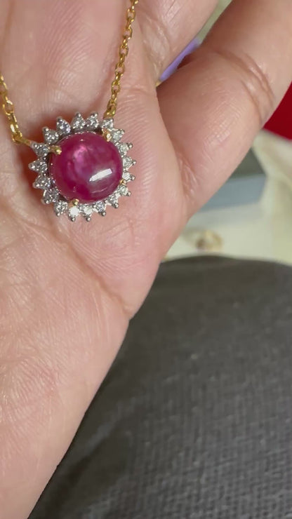 Celestial Ruby – 4.50ct Natural Unheated Mogok Star Ruby (4.5CT) Natural Diamonds & 20K Gold Pendant